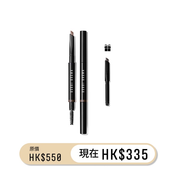 Close up of model applying Crushed-Oil Infused Gloss to lips